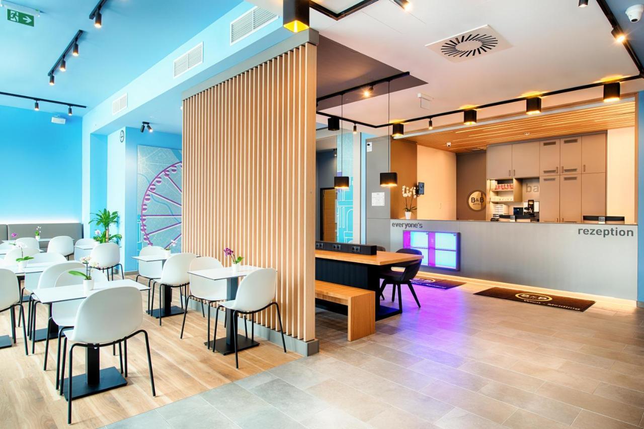 Hotel Wien-meidling Viena